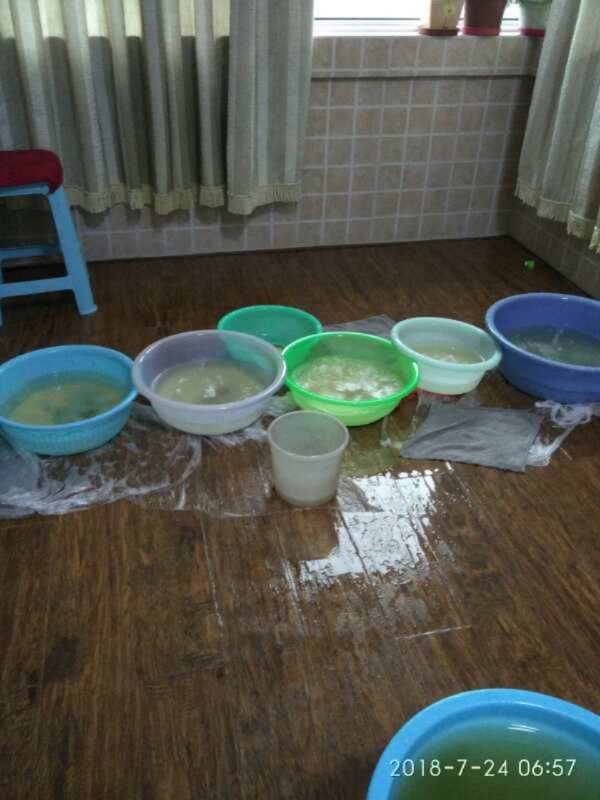 永兴如何判断家里漏水