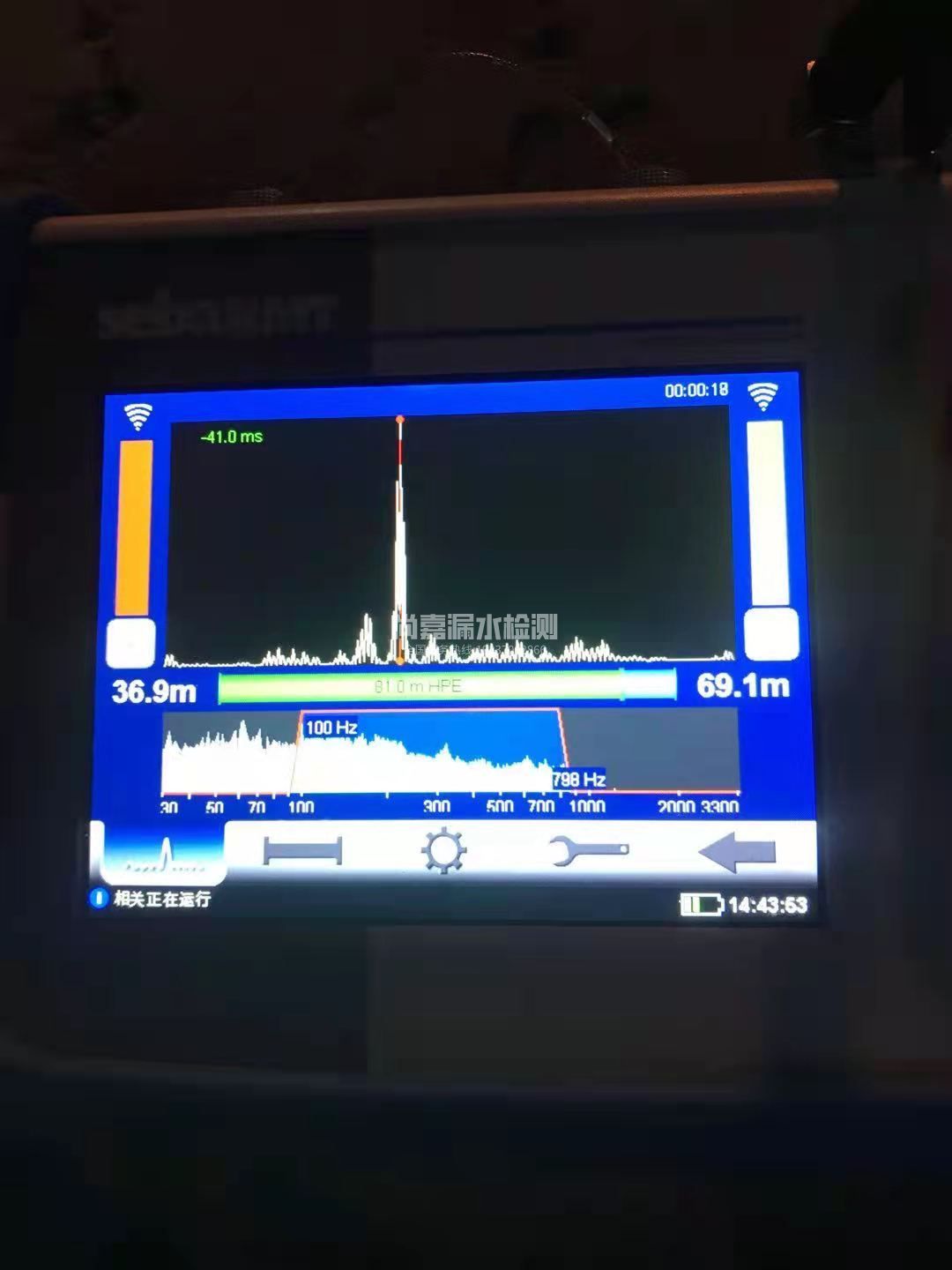 永兴漏水相关仪的检测原理是什么？