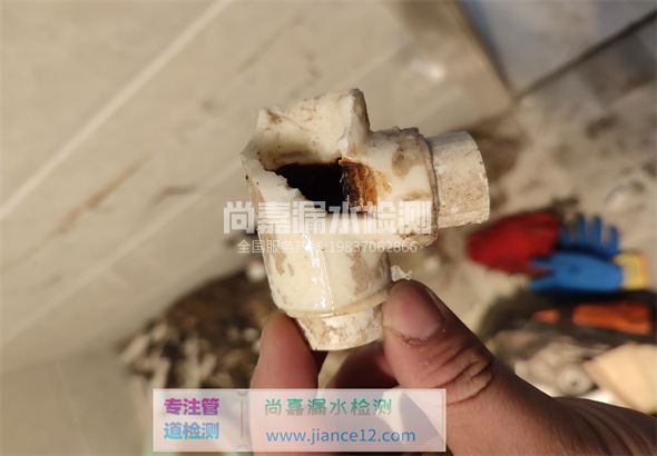 永兴引起漏水的原因有哪些？